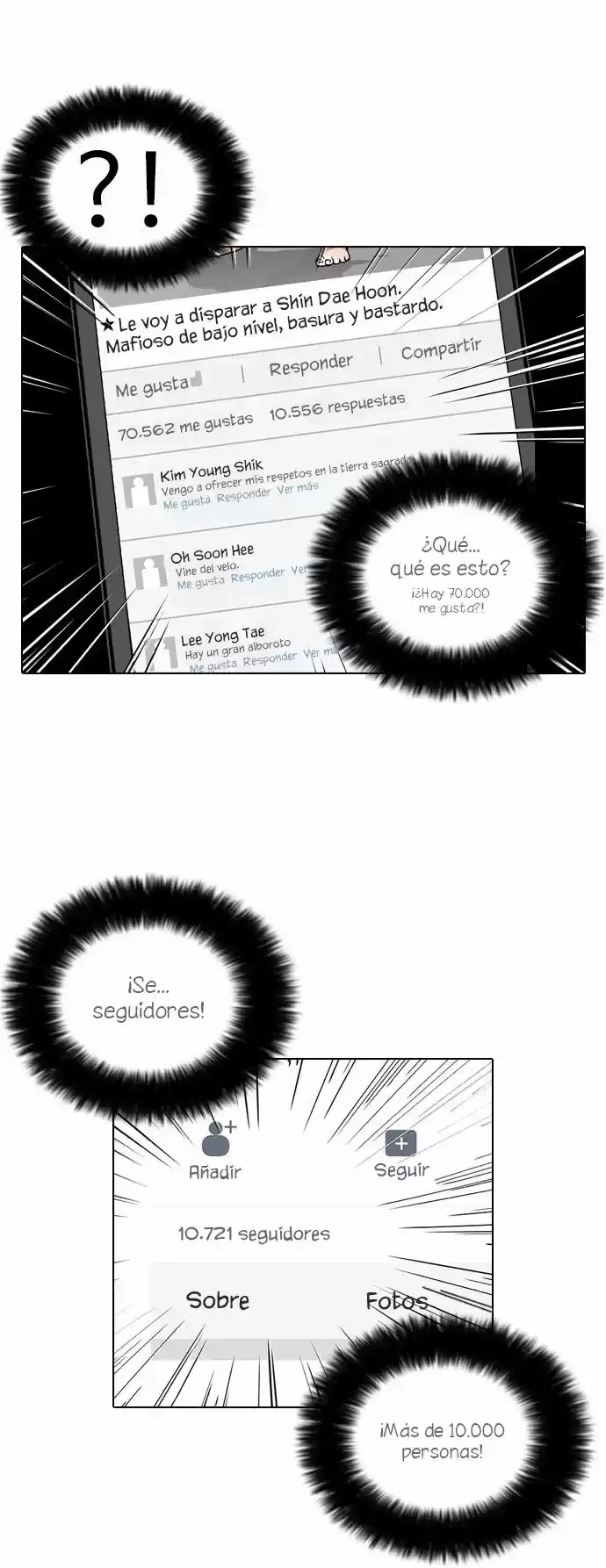 Nueva Cara  > Capitulo 63 > Page 291