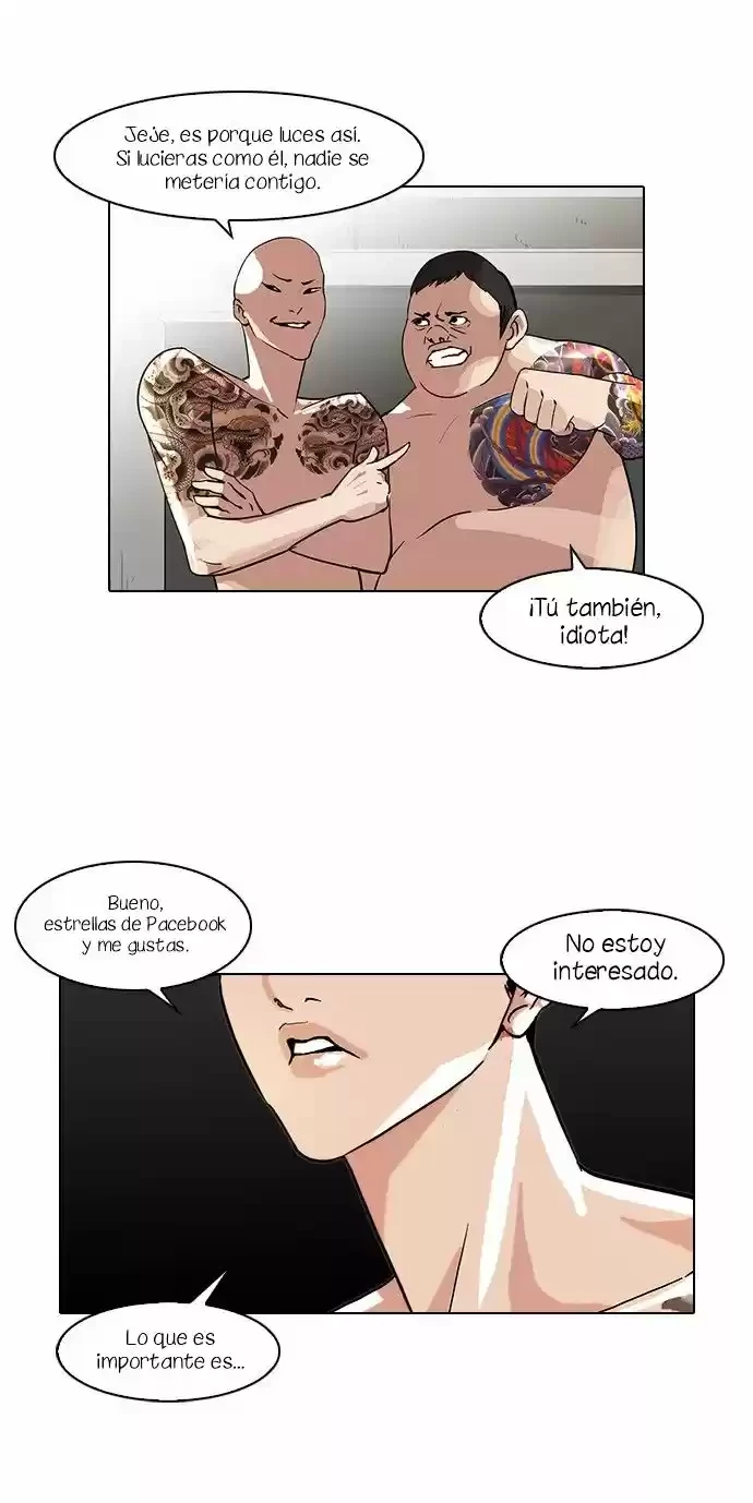Nueva Cara  > Capitulo 64 > Page 241