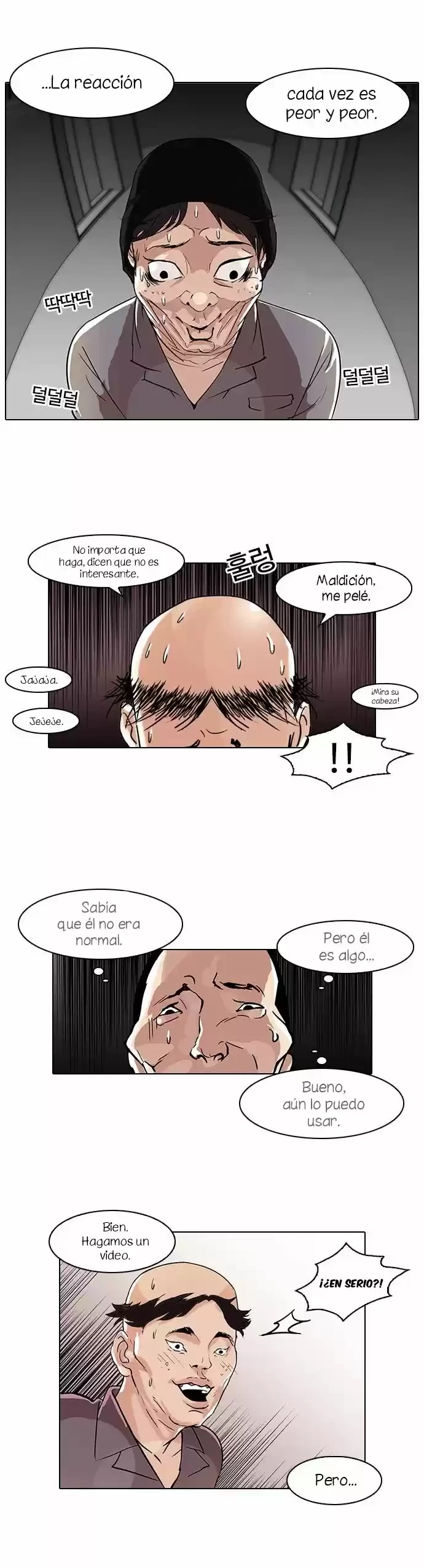 Nueva Cara  > Capitulo 64 > Page 271