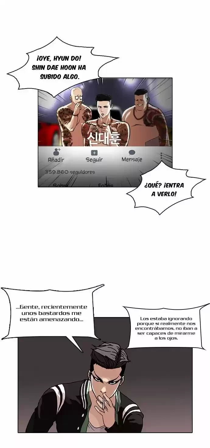 Nueva Cara  > Capitulo 64 > Page 341