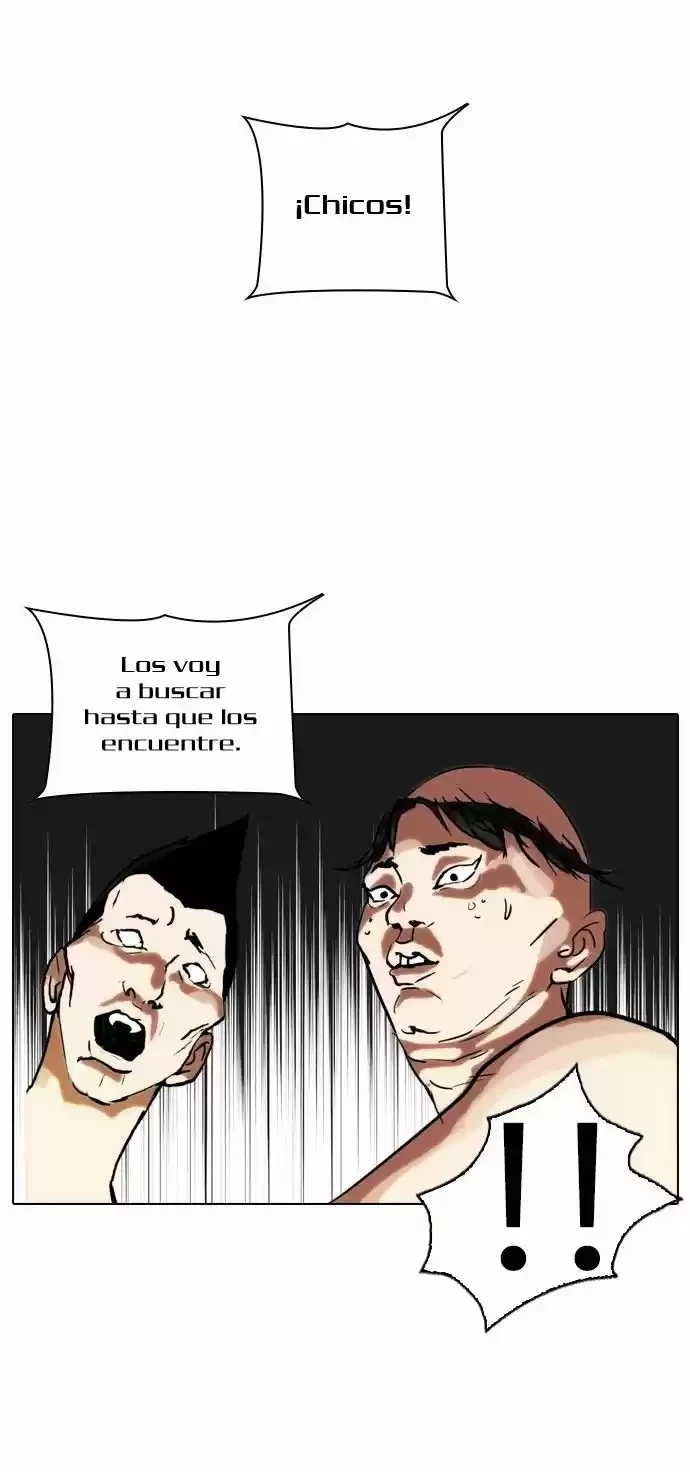 Nueva Cara  > Capitulo 64 > Page 371