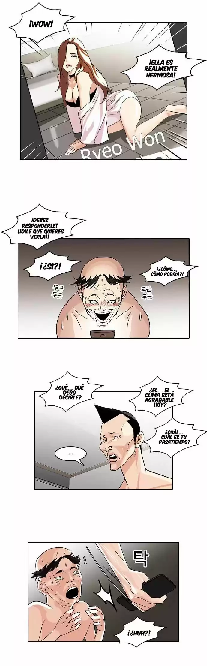Nueva Cara  > Capitulo 65 > Page 81
