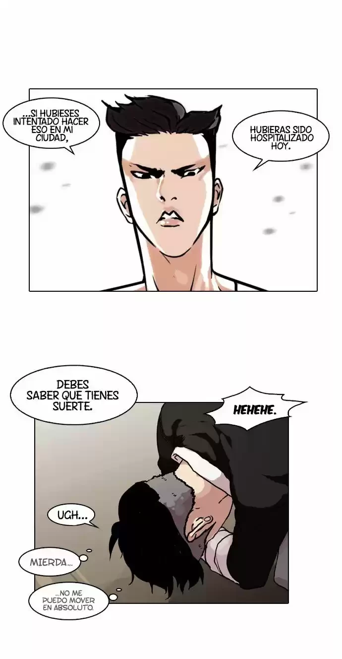 Nueva Cara  > Capitulo 65 > Page 251