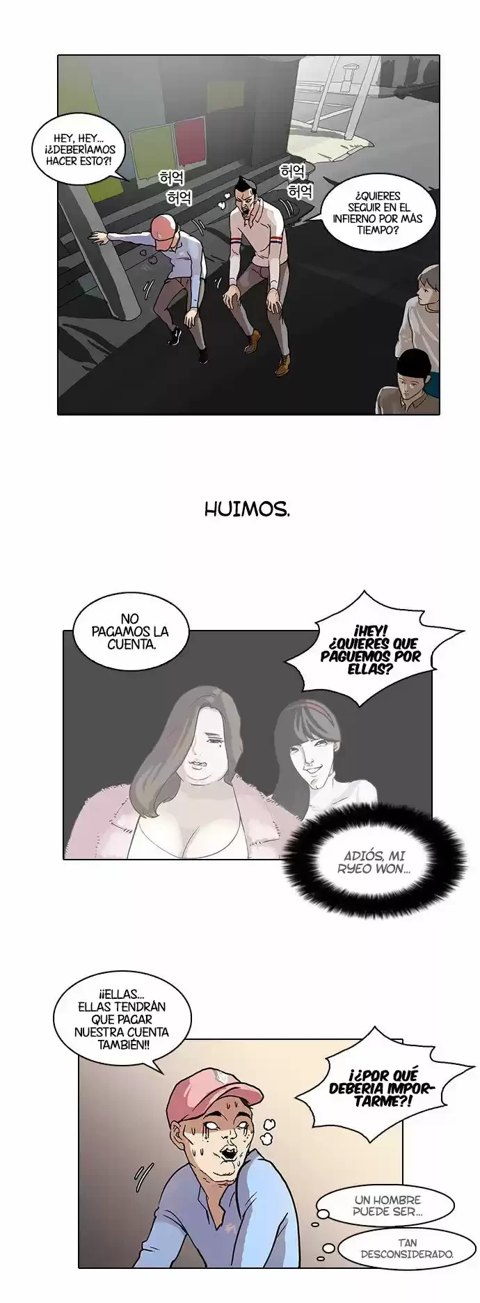 Nueva Cara  > Capitulo 65 > Page 321