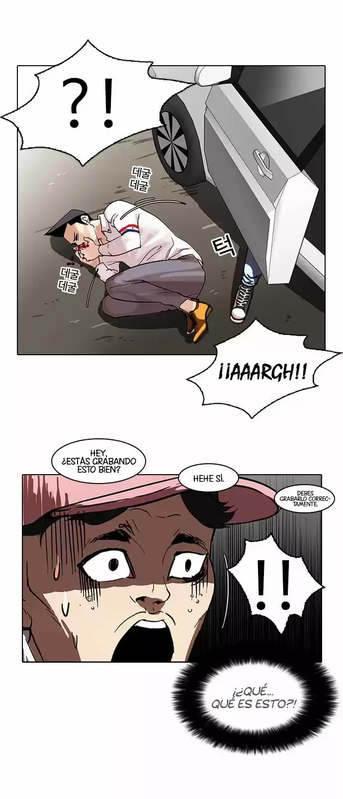 Nueva Cara  > Capitulo 65 > Page 341