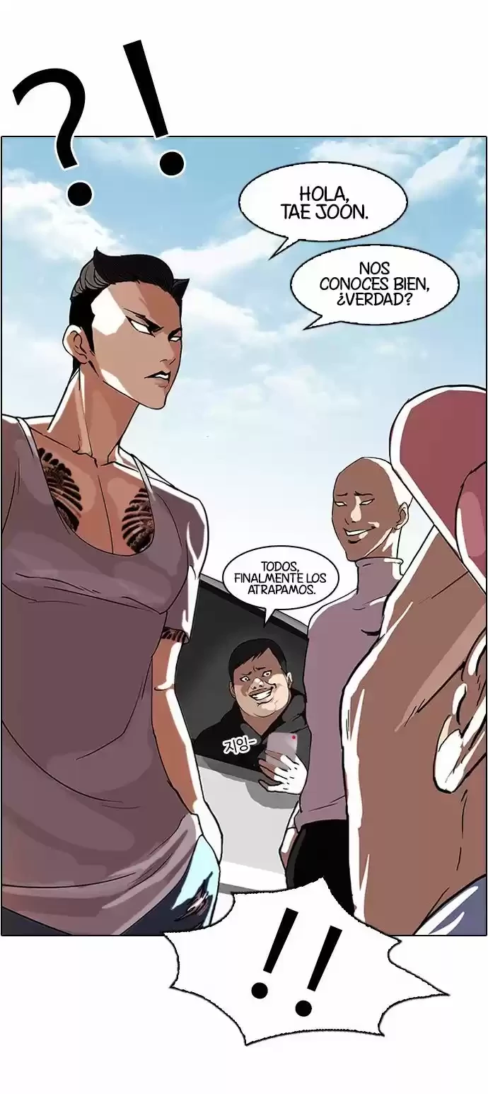 Nueva Cara  > Capitulo 65 > Page 351