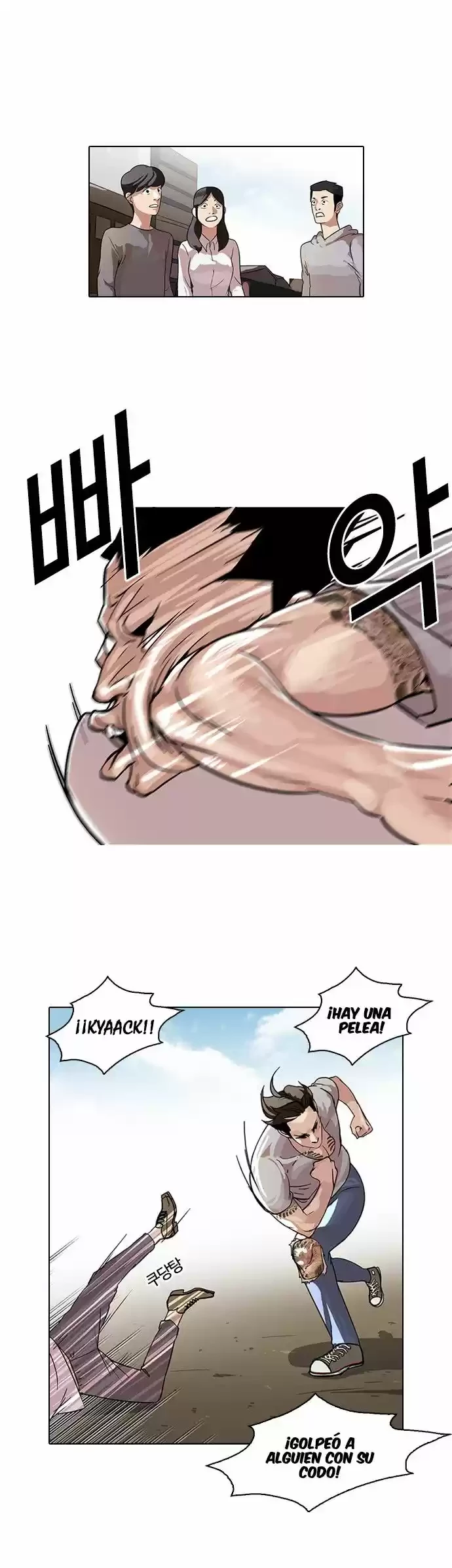 Nueva Cara  > Capitulo 66 > Page 11