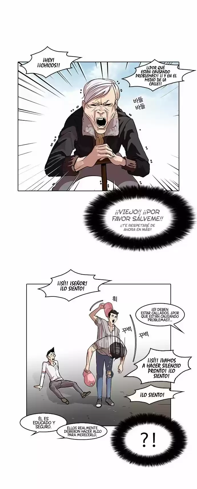 Nueva Cara  > Capitulo 66 > Page 41