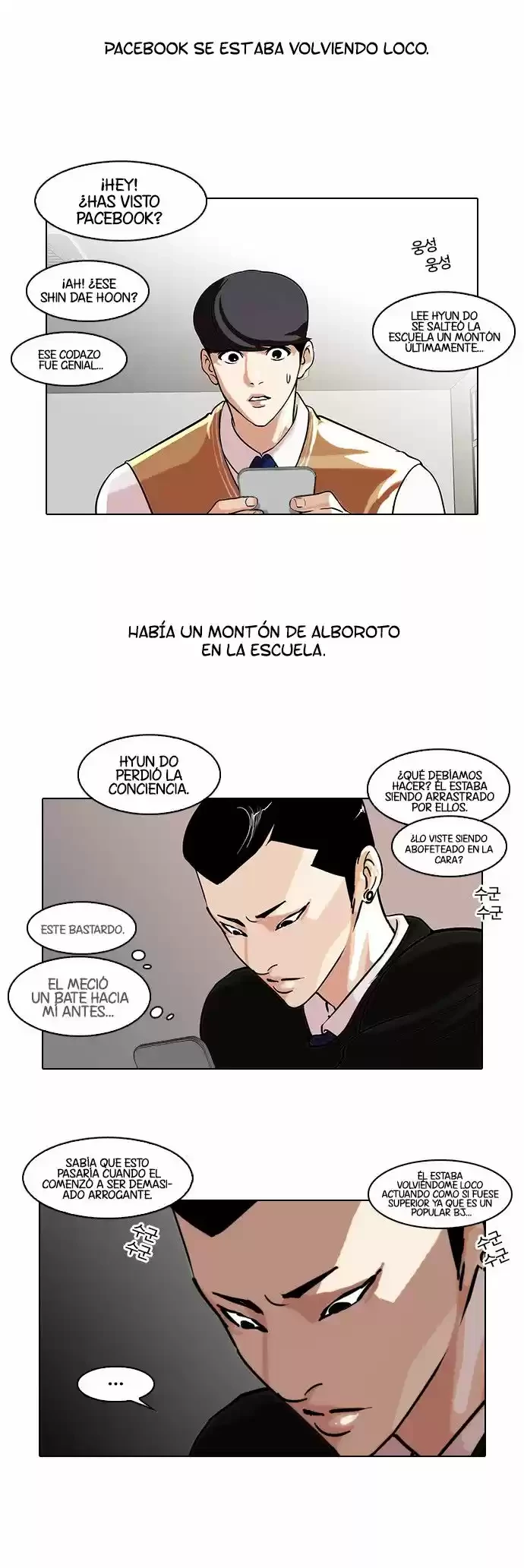 Nueva Cara  > Capitulo 66 > Page 61