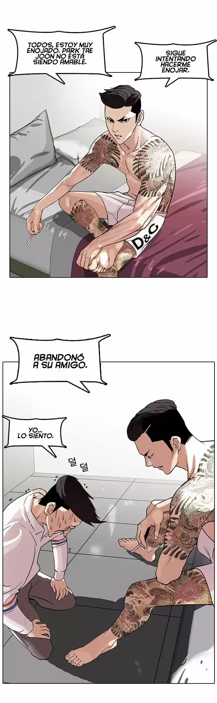 Nueva Cara  > Capitulo 66 > Page 151