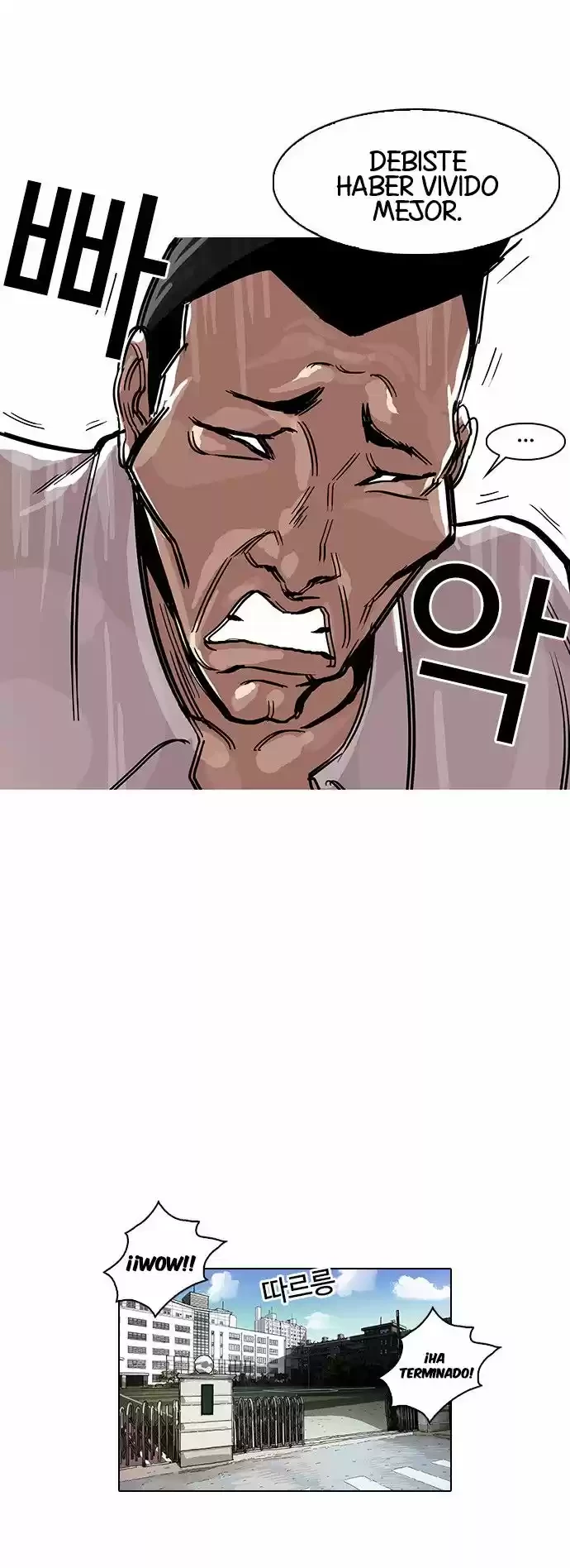 Nueva Cara  > Capitulo 66 > Page 191