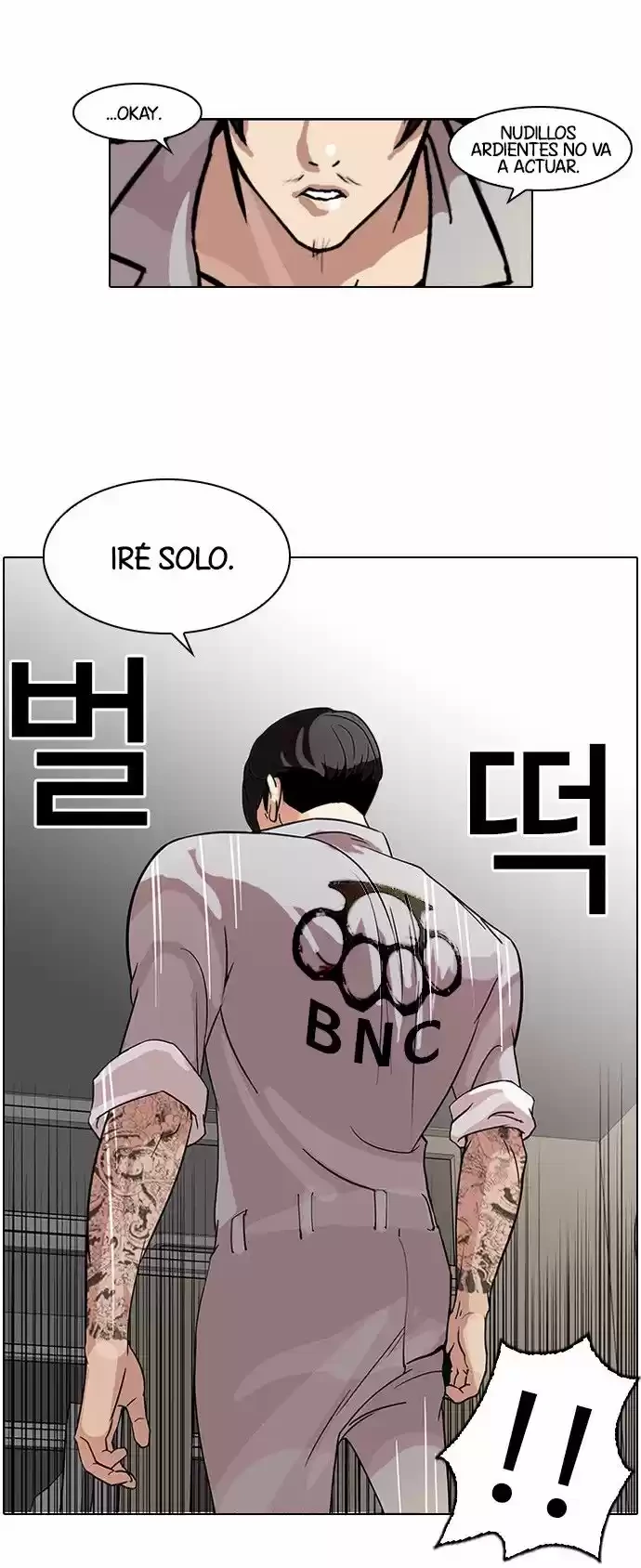Nueva Cara  > Capitulo 66 > Page 311