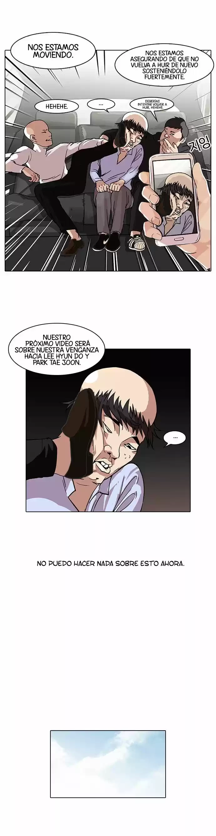 Nueva Cara  > Capitulo 67 > Page 21