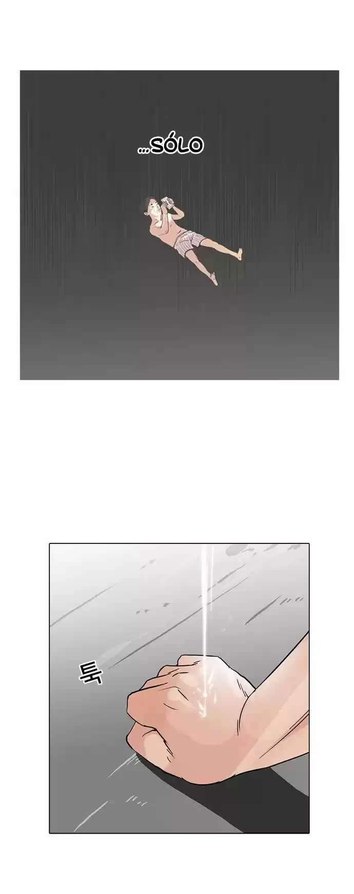 Nueva Cara  > Capitulo 67 > Page 271