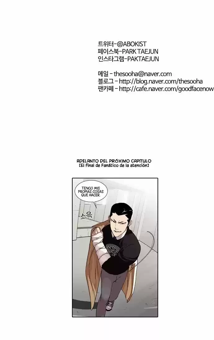 Nueva Cara  > Capitulo 67 > Page 341