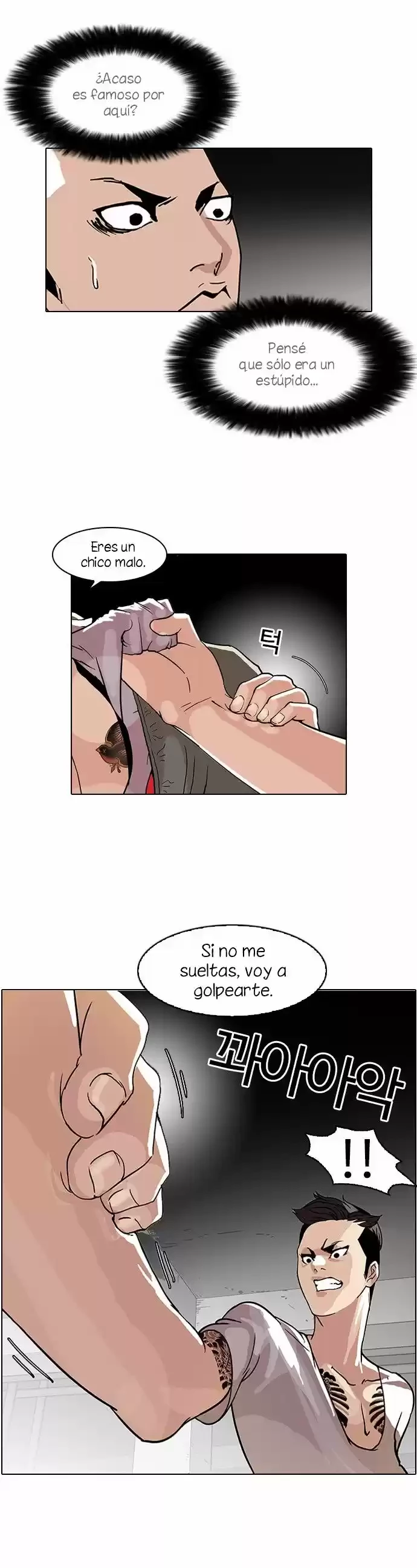 Nueva Cara  > Capitulo 68 > Page 31