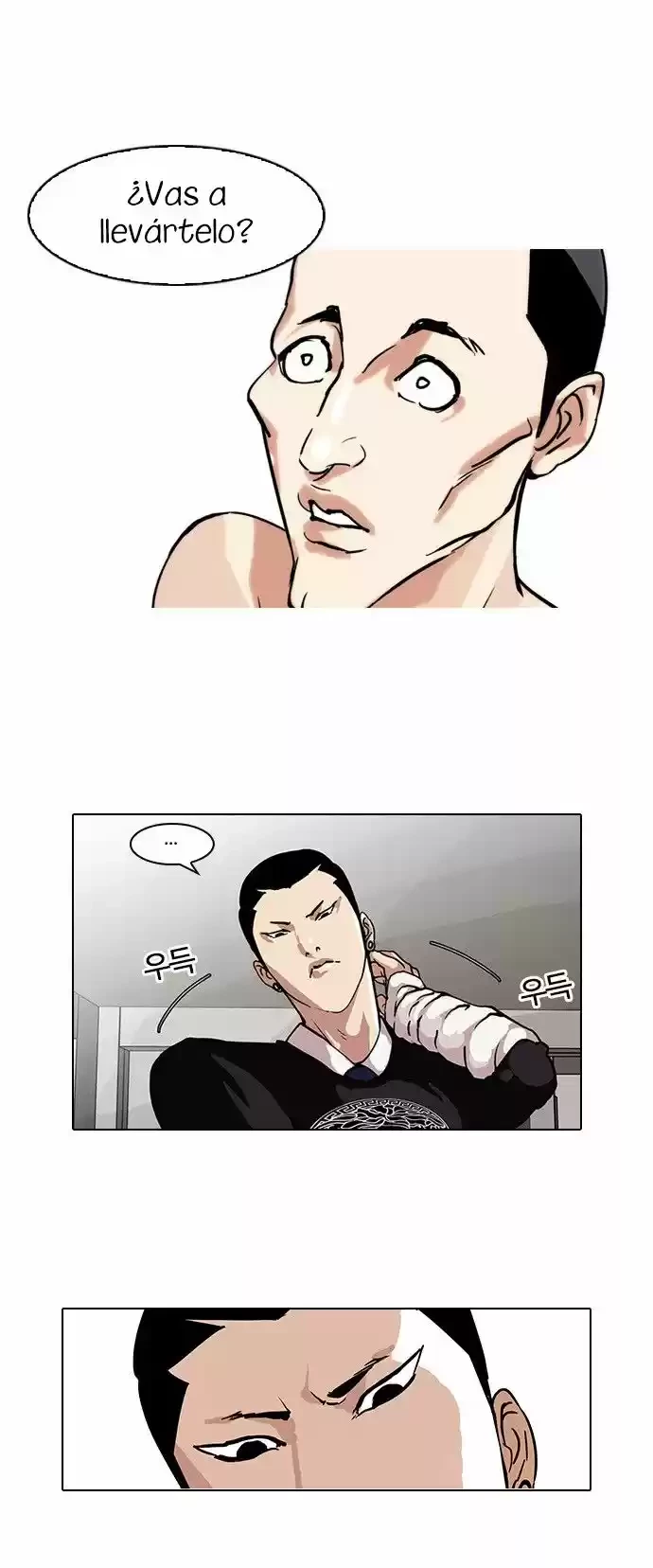 Nueva Cara  > Capitulo 68 > Page 121