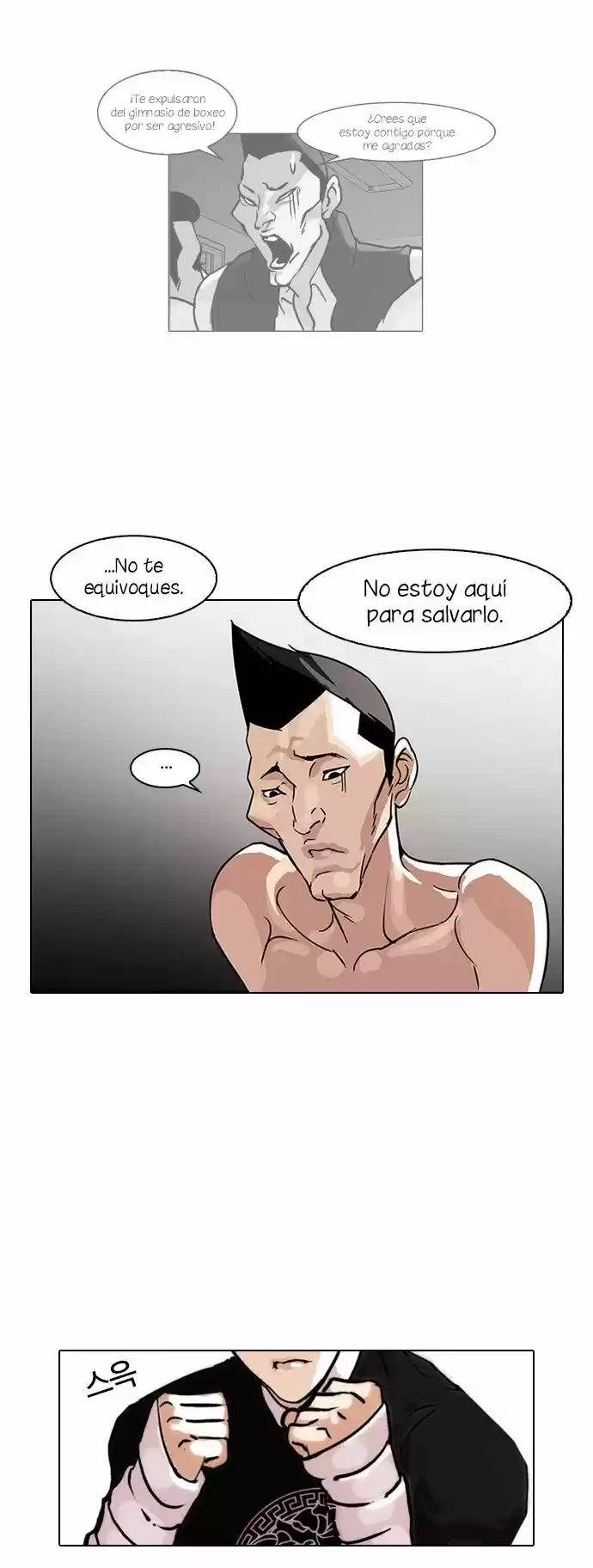 Nueva Cara  > Capitulo 68 > Page 131