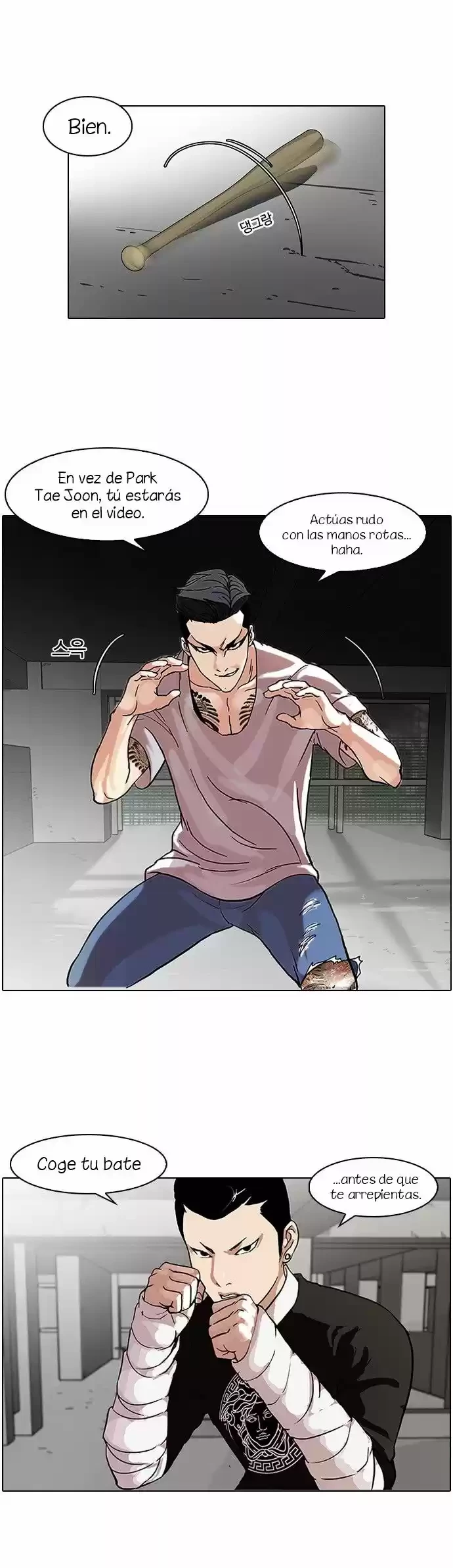 Nueva Cara  > Capitulo 68 > Page 181