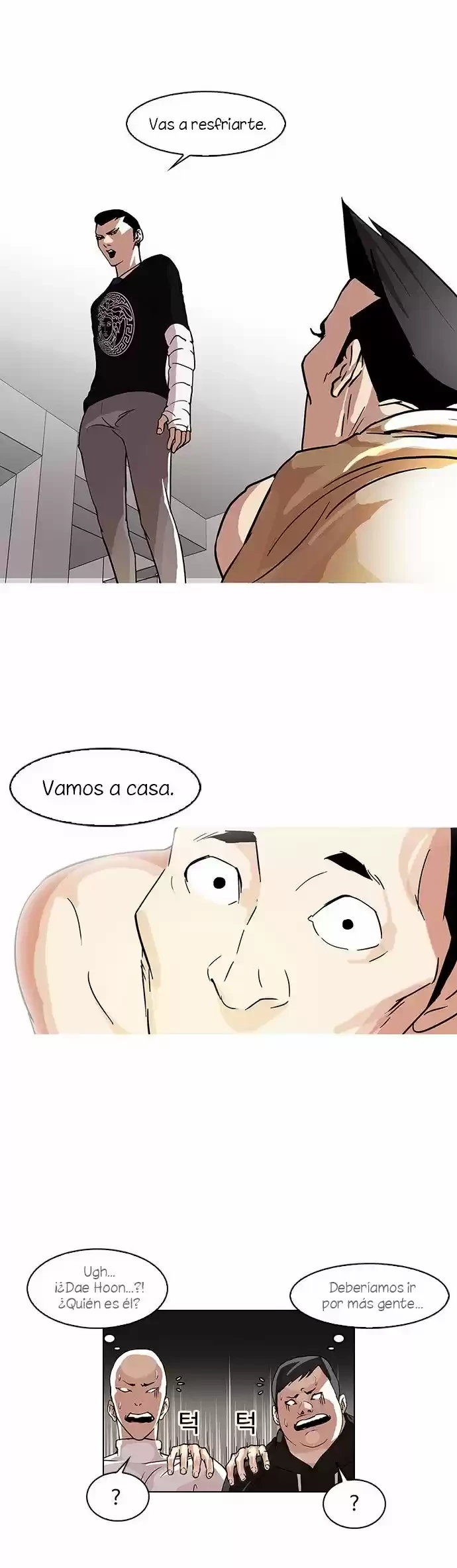 Nueva Cara  > Capitulo 68 > Page 301