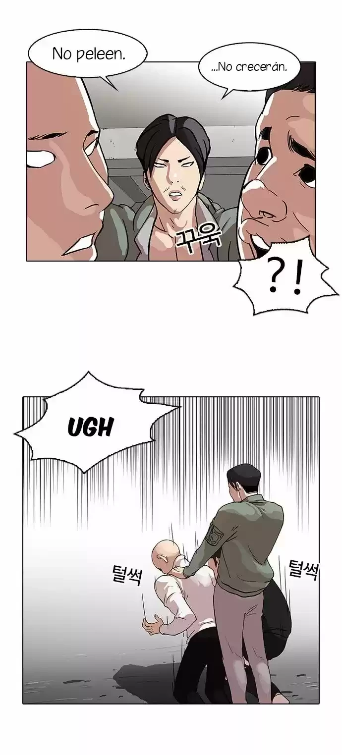 Nueva Cara  > Capitulo 68 > Page 321