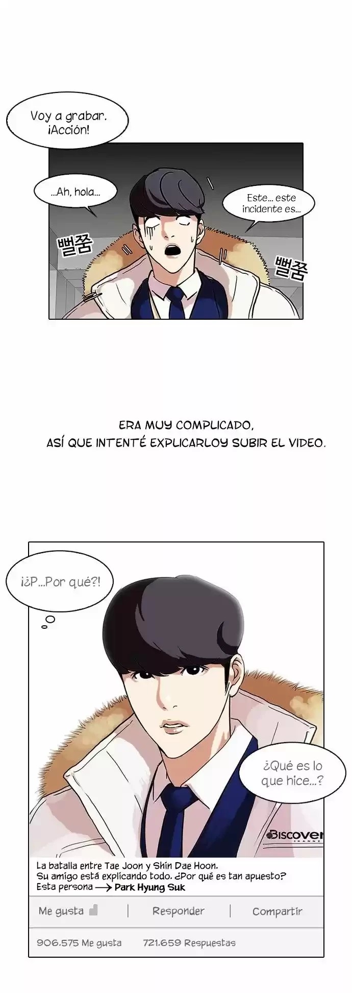 Nueva Cara  > Capitulo 68 > Page 341