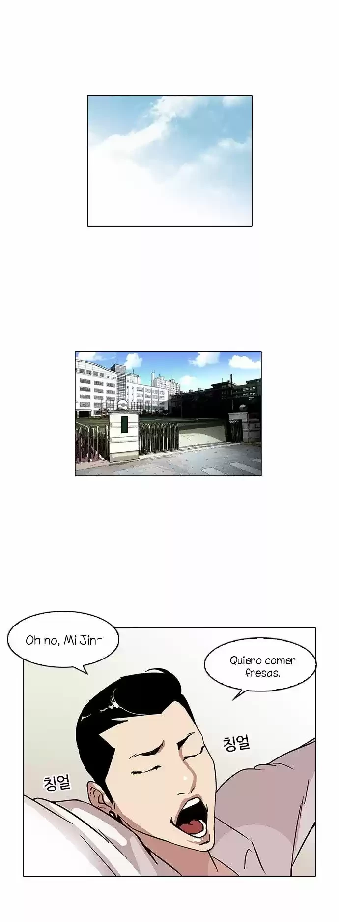 Nueva Cara  > Capitulo 68 > Page 381