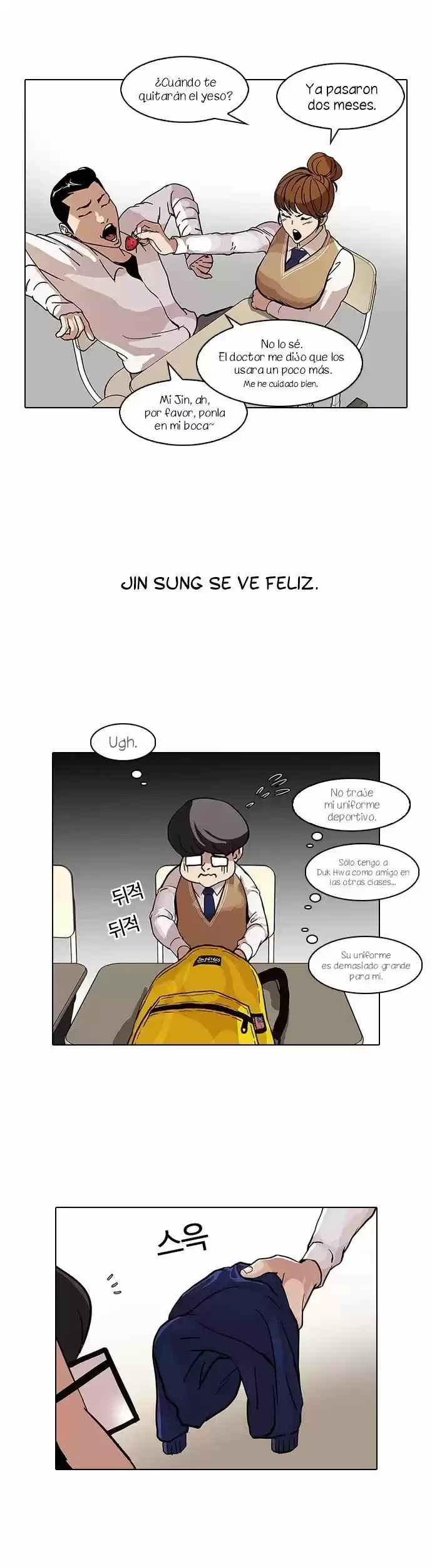 Nueva Cara  > Capitulo 68 > Page 391