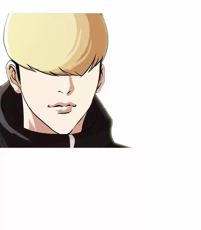 Nueva Cara  > Capitulo 69 > Page 101