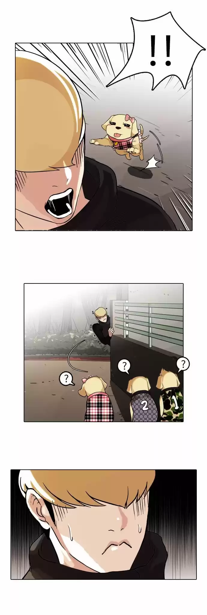 Nueva Cara  > Capitulo 69 > Page 131