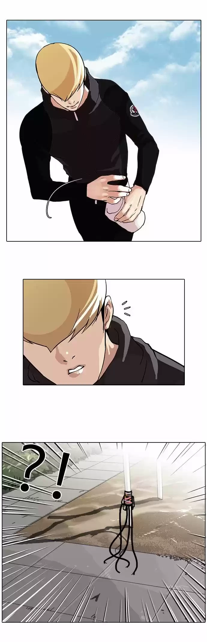 Nueva Cara  > Capitulo 69 > Page 151