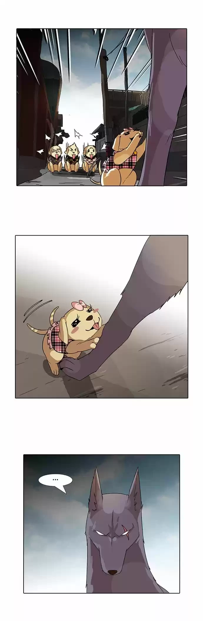 Nueva Cara  > Capitulo 69 > Page 201