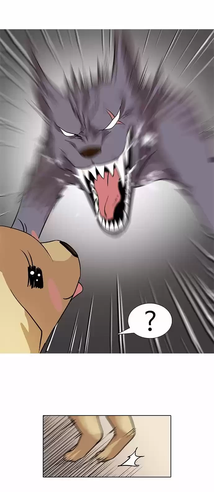 Nueva Cara  > Capitulo 69 > Page 211