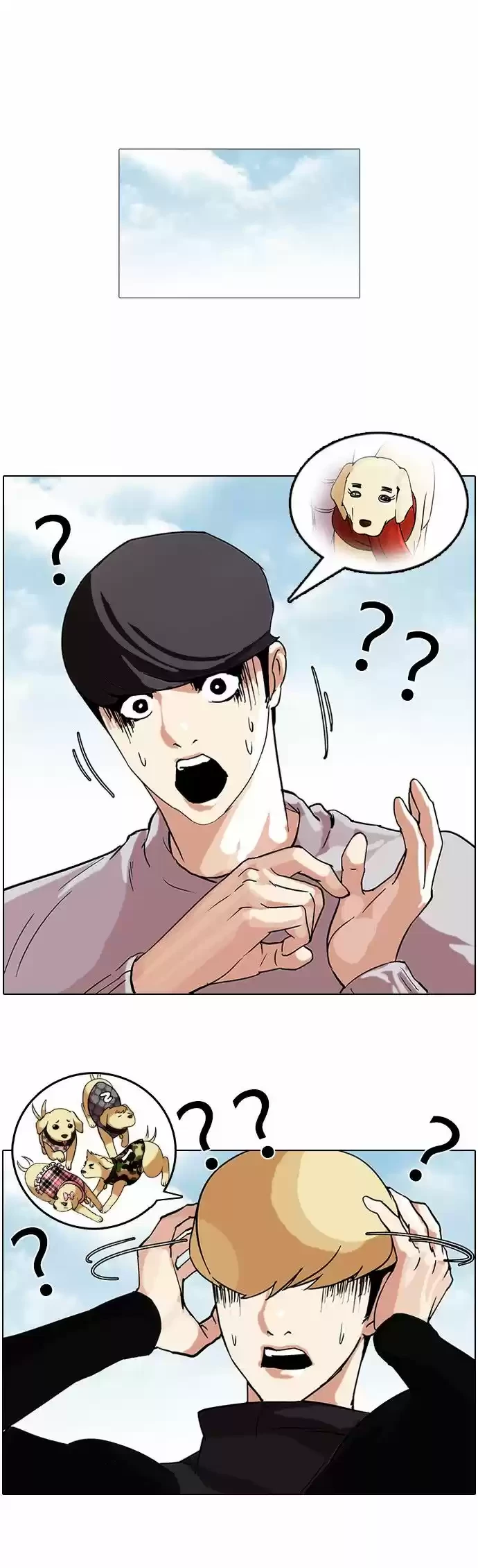 Nueva Cara  > Capitulo 69 > Page 291