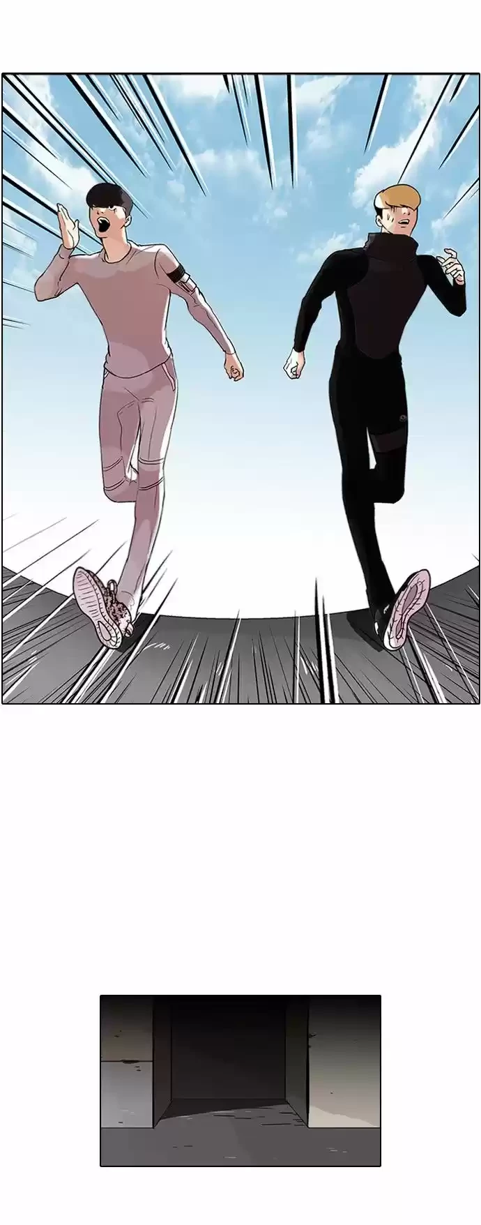 Nueva Cara  > Capitulo 69 > Page 301