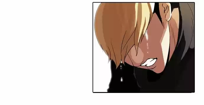 Nueva Cara  > Capitulo 69 > Page 331