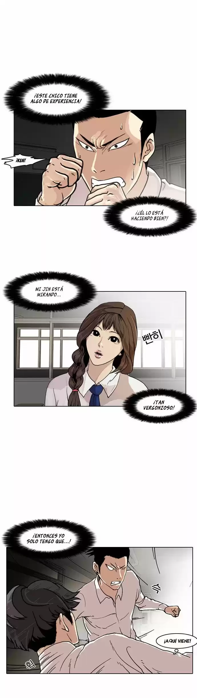 Nueva Cara  > Capitulo 7 > Page 71