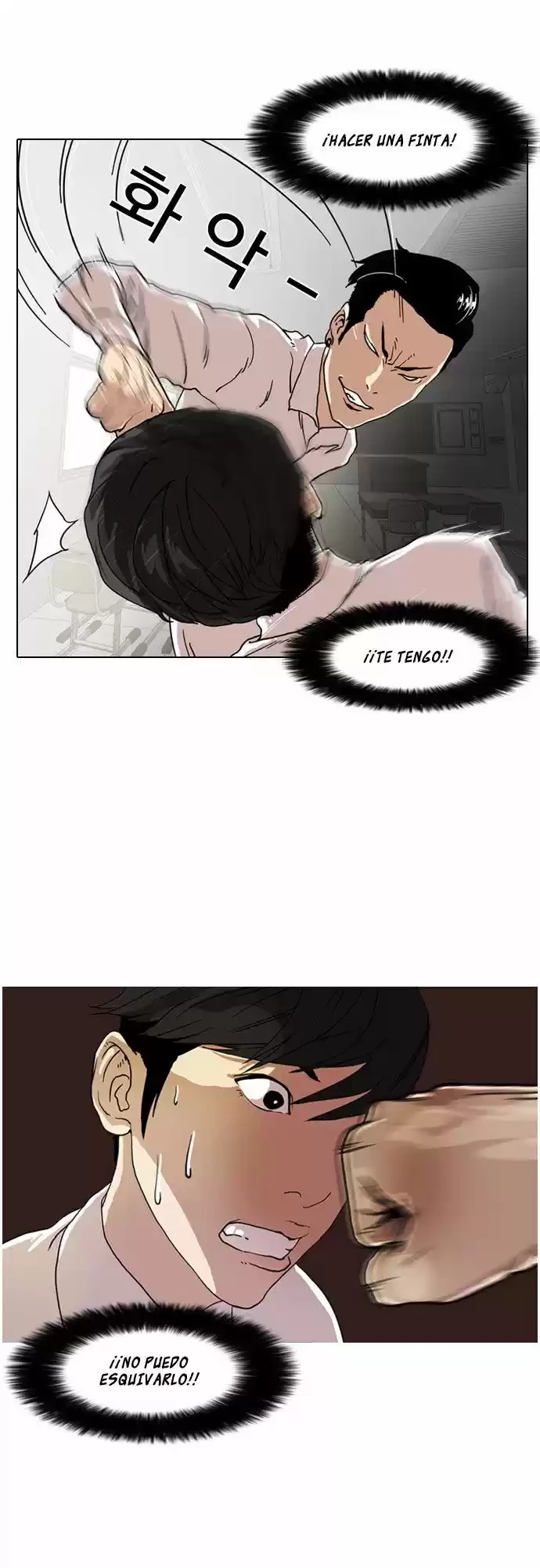 Nueva Cara  > Capitulo 7 > Page 81