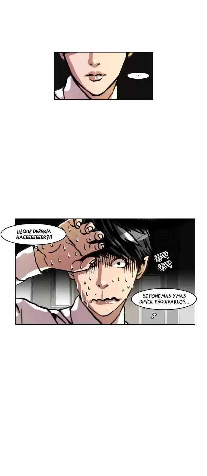 Nueva Cara  > Capitulo 7 > Page 131