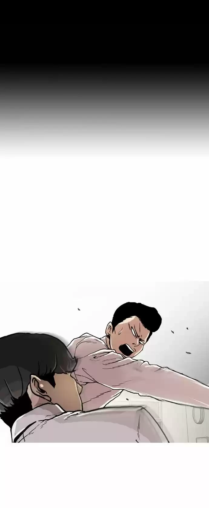 Nueva Cara  > Capitulo 7 > Page 201