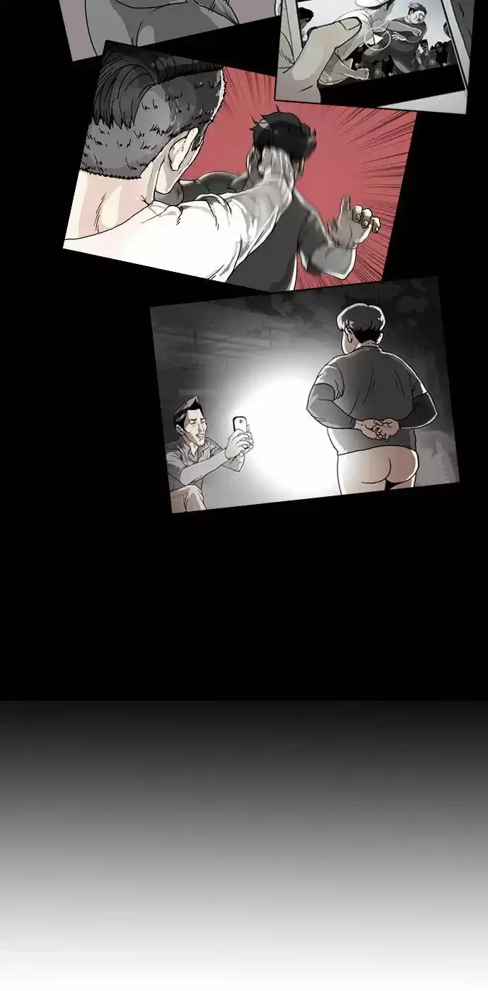 Nueva Cara  > Capitulo 7 > Page 221