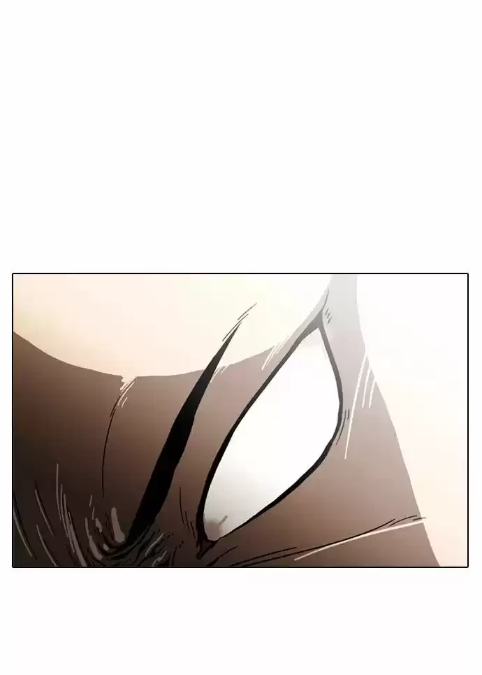 Nueva Cara  > Capitulo 7 > Page 241