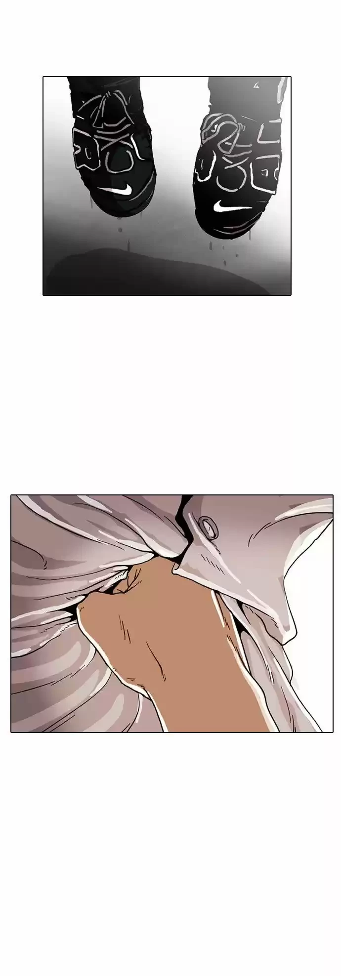 Nueva Cara  > Capitulo 7 > Page 251