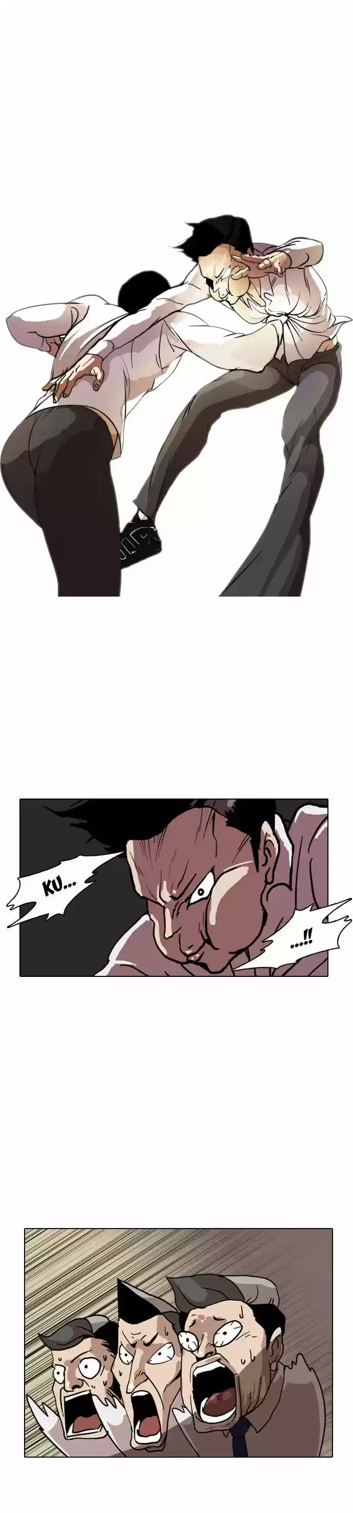 Nueva Cara  > Capitulo 7 > Page 261