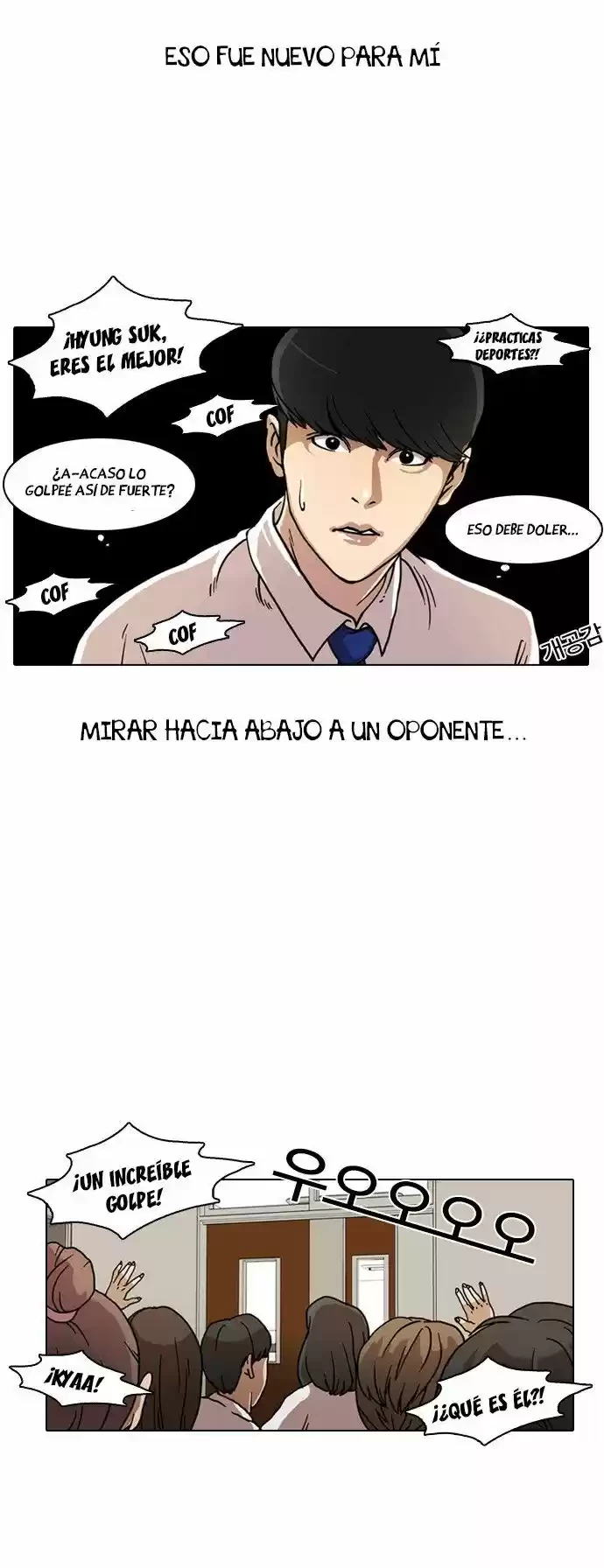 Nueva Cara  > Capitulo 7 > Page 291