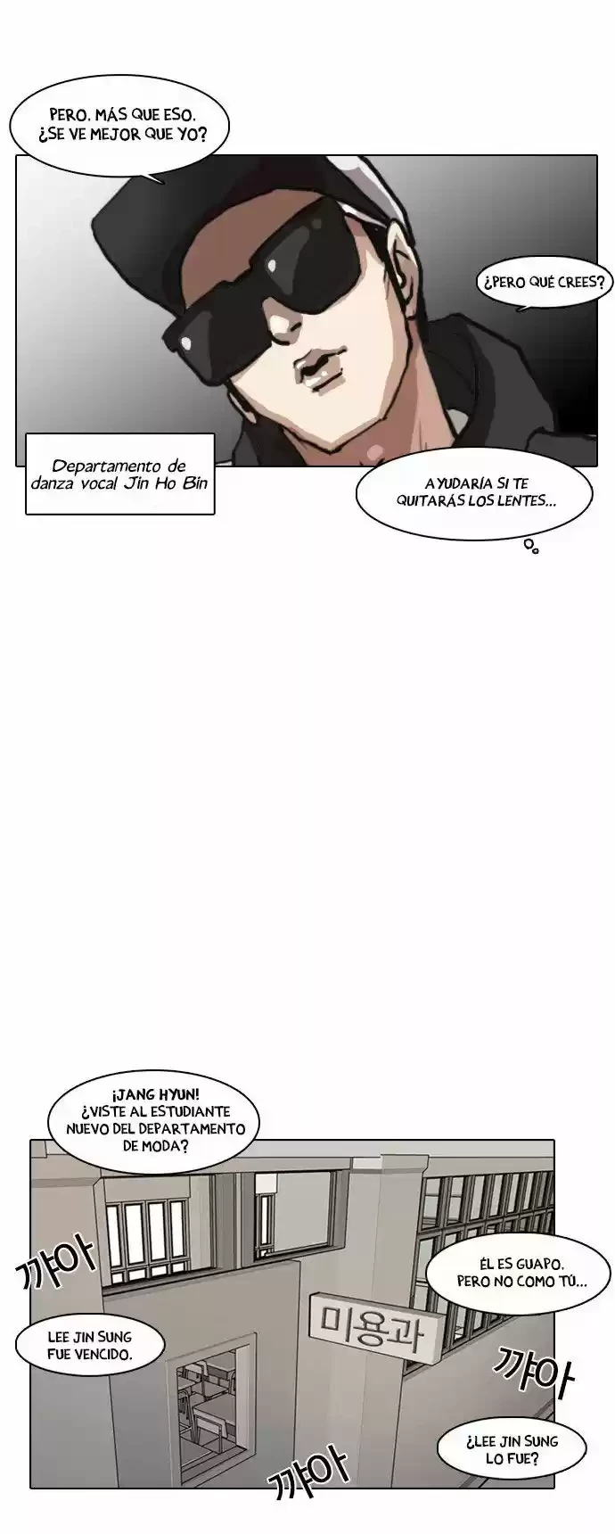 Nueva Cara  > Capitulo 7 > Page 401