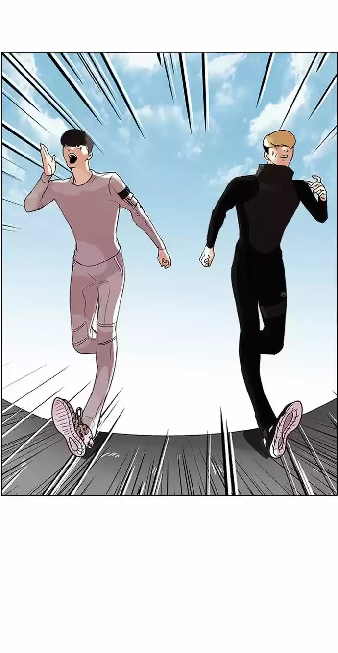 Nueva Cara  > Capitulo 70 > Page 51