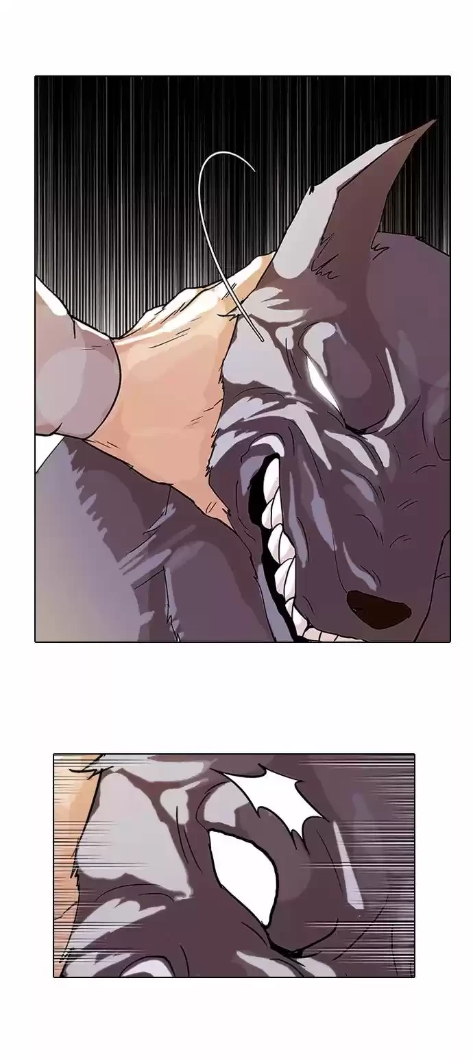Nueva Cara  > Capitulo 70 > Page 91