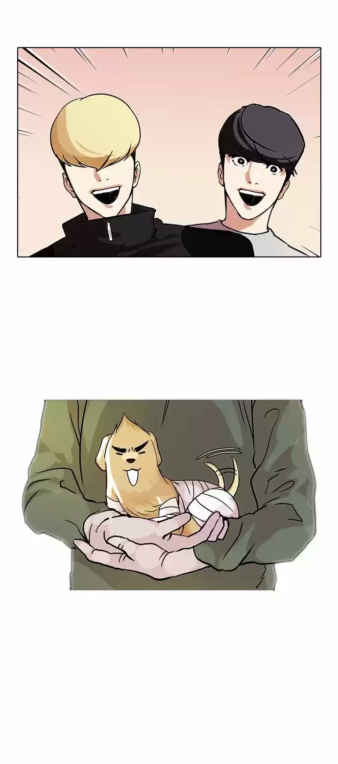 Nueva Cara  > Capitulo 70 > Page 171