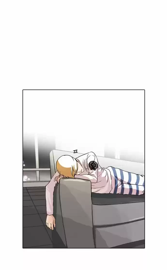 Nueva Cara  > Capitulo 70 > Page 231